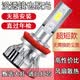世拓林 汽车LED大灯超高亮远近光灯前照灯灯泡改装升级车灯 【H7型号】一只价