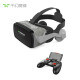 千幻魔镜 VR 9代vr眼镜3D智能虚拟现实ar眼镜家庭影院游戏 蓝光镜片+VR资源+VR游戏手柄 适用于4.7-6.7英寸手机屏幕