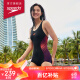 速比涛（Speedo）泳感健身抗氯防晒修身显瘦连体泳衣女 800353315996 黑色/紫色 36