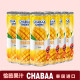 芭提娅（CHABAA）【恰芭】泰国进口果汁芭提娅CHABAA 芭提雅果汁饮料230ml 芒果果汁饮料24听/整箱