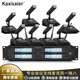 KAXISAIER GX会议无线麦克风双方管单方管鹅颈会议室工程报告厅桌面无线话筒一拖四 GX80 一拖八无线会议麦克风【单方管】