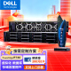 戴尔（DELL）Poweredge R740丨R750XS 2U机架式服务器主机至强虚拟化刀片式整机 R740 1*银牌4216 16核32线程 32G内存/3*1.2T 10K/8G阵列卡