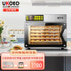 UKOEO商用风炉一层一盘电烤箱发酵箱一体机上烤下醒组合高比克C95 T95风炉
