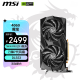 微星（MSI）魔龙 GeForce RTX 4060 GAMING X 8G 电竞游戏设计智能学习电脑独立显卡 