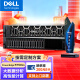 戴尔（DELL）Poweredge R740丨R750XS 2U机架式服务器主机至强虚拟化刀片式整机 R750XS 1*银牌4309Y 8核16线程 8G内存/1T硬盘/3NBD