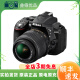 尼康（Nikon) D5200 d5300 D5500 D5600 D5100入门级二手单反相机 D5300(18-55mm)套机 99新