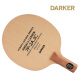 DARKER达克7P-2A.3C加强碳素碳纤维乒乓球底板乒乓球拍横拍/直拍 直拍