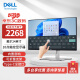 戴尔（DELL）P2418HT 23.8英寸触摸屏 10点触控显示器IPS触摸屏 升级P2424HT