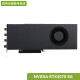 英伟达（NVIDIA）GeForce RTX4090 4080S 3090 24G公版卡/涡轮显卡 深度学习AI高性能计算GPU新架构 RTX3070TI 8G 单涡轮 (简包)