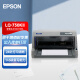 爱普生（EPSON） 平推票据针式打印机 税务发票打印机 LQ-730KII(82列730K升级) 灰色 1