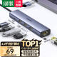 绿联 USB3.0转千兆网口扩展坞分线器 笔记本网线转接头 RJ45转换器拓展坞 适用笔记本电脑台式机HUB