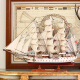 Snnei室内 地中海仿真帆船模型客厅摆件实木质船装饰品欧式创意家居办公室房间手工艺品一帆风顺 《劳迪奇号》62cm