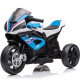贝瑞佳（BeRica）宝马授权JT5008儿童电动车摩托车可坐人男女小孩玩具车宝宝童车
