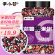 李小谷紫薯黑米粥1kg罐装(含黑米紫米糯米花生莲子等)八宝粥腊八粥原料