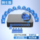 奥卡斯(AUCAS)RJ45锁 网口锁 网络安全锁 网络接口锁 保护政企网络端口锁 [锁100个+钥匙5个]蓝色ACPT5678-BU
