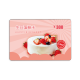 中大惠农（zhongdahuinong）礼品卡生日蛋糕卡含味多美 好礼来购物卡 实体卡全国通用 300型实体卡