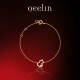 Qeelin麒麟官方Wulu系列18K金钻石葫芦手链女 玫瑰色18K金 均码
