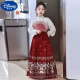 迪士尼（Disney）女童中国风古装改良马面裙套装女孩大童秋款儿童汉服旗袍明制唐装 红色全套 140cm年龄适合8-9岁小孩子