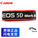 佳能（Canon）原装相机背带 肩带 单反相机EOS 5D3、5D4、70D、60D、7D、6D通用 5D3(5D Mark III)原版