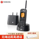 摩托罗拉（Motorola） 电话机远距离数字无绳无线字母座机办公家用中英文可扩展 O201C 单机黑色
