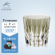 KAGAMI日本进口万华镜星芒杯切子水晶玻璃手工艺品威士忌酒杯洛克洋酒杯