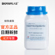 比克曼生物（BKMAM）青岛海博各类培养基 【HB0114 】结晶紫中性红胆盐琼脂 1瓶 