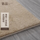 锦品 日式侘寂纯色地毯加厚客厅茶几毯隔音飘窗卧室毛绒床边毯可定制 米驼色 100x200cm