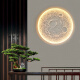 卡田（KATIAN）星球月球石膏灯卧室客厅床头背景墙灯嵌入式氛围灯米家智能壁灯 45*45CM 暖光