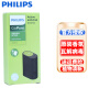 飞利浦（PHILIPS）车载空气净化器S7601 强效过滤雾霾PM2.5 精油杀菌香薰 新汽车用 S7601香薰 氧气森林 1个