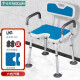 莫顿（MODUN） M-BC5003 老年人洗澡升降椅孕妇浴室 残疾人老人淋浴凳扶手防滑 M-BC5003CPU