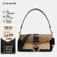 蔻驰（COACH）【官方直供】女士中号单肩手提包卡其色PVC配皮5509IMRKY