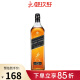 尊尼获加御玖轩 尊尼获加黑牌12年700ml黑方苏格兰威士忌可乐桶洋酒无盒装