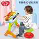 汇乐玩具电子琴儿童玩具1-3岁婴儿音乐启蒙早教男孩女孩生日礼物
