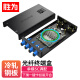 胜为(shengwei)光纤终端盒 SC4口万兆单模9/125满配尾纤光缆熔接盒光纤续接盘配线架 FBO-104S-S