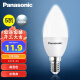 松下（Panasonic）LED灯泡节能灯泡 家用照明灯LED灯源灯具E14灯泡螺口 5瓦6500K