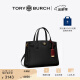 Tory Burch 汤丽柏琦【季中礼遇】  ROBINSON小号手提包TB 143194 黑色 001 OS