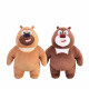 熊出没毛绒玩具送孩子儿童生日礼物女生男生送女友陪睡玩偶熊熊公仔 熊大43cm+熊二43cm