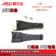 爱仕达（ASD）原装手柄18 20 22 24 26铝合金高压锅把手通用压力锅配件 配螺丝