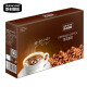 苏卡咖啡 3合1经典速溶咖啡 原味特浓蓝山风味即溶咖啡单口味 特浓咖啡450g30条 450g