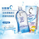 乐敦清C3 Rohto多功能隐形眼镜护理液美瞳护理液500ml-冰凉型sk