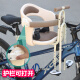 奥塞奇（osagie）C15自行车前置宝宝座椅电动折叠车儿童座椅共享单车座椅白色