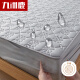 九洲鹿加厚夹棉床笠裸睡床单单件床罩保护套 全包1.8米防水床笠床套罩