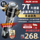 奥克斯（AUX） 【八仓配送】前置过滤器正反冲洗7.5T流量40微米家用净水器全屋中央净水机全铜 7T一键涡轮冲洗 终身免换滤芯