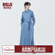 无印良品（MUJI）女式 粘纤混 衬衫领 长袖连衣裙 女装长裙裙子 BC2J2A4S 烟熏蓝色 L(165/88A)
