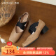 西遇复古芭蕾舞鞋女2024新款春季法式棕色玛丽珍鞋中跟粗跟单鞋 杏色 （35/37/39预售5月8日） 37