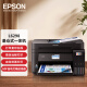 爱普生（EPSON）L6298 A4全新墨仓式彩色商用多功能传真一体机工业 小程序打印 WIFI打印(L6198升级型)