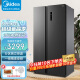 美的（Midea）冰箱 607升大容量对开门家用冰箱 一级变频 风冷无霜 铂金净味 线下同款 BCD-607WKPM(Q)