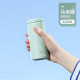 象普（SHINPUR）日本迷你保温杯女小巧口袋杯学生便携随手水杯子 沁水绿-220ml