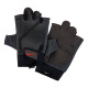 耐克（NIKE）运动护具 手套 男子EXTREME健身手套 AC4229-937/NLGC4937MD 两只装黑灰红 M