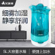 艾美特（Airmate）上加水加湿器UM571 家用卧室办公纯净型超声波空气净化 绿色